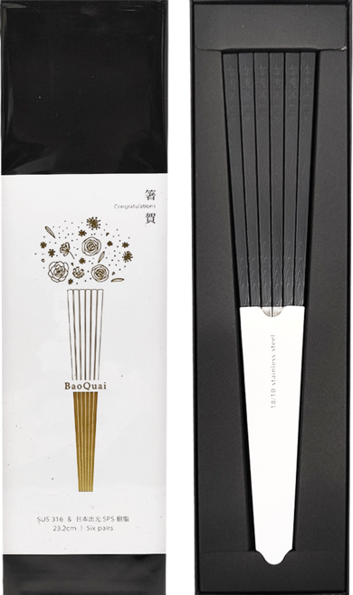 台灣第一筷 箸賀系列 黑寶筷6雙入禮盒組 黑色 精緻餐具禮品, 筷子, 1組
