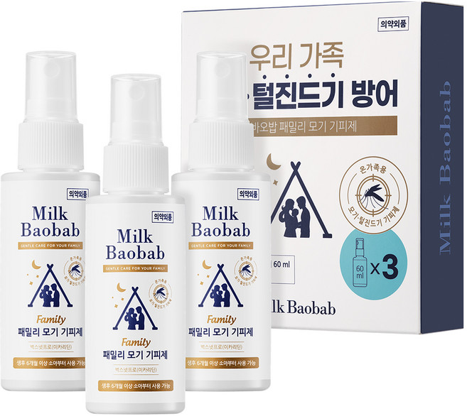 밀크바오밥 패밀리 벅스넷프로 모기 기피제, 60ml, 3개