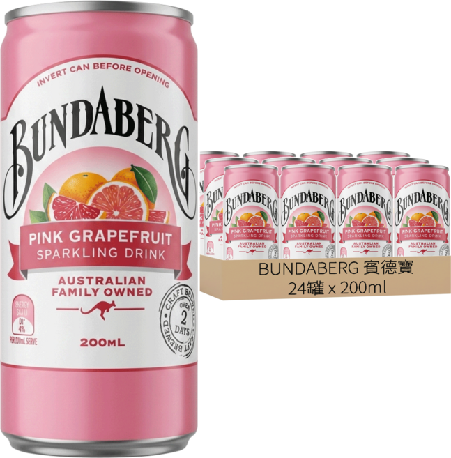 BUNDABERG 賓德寶 水果氣泡飲 粉紅葡萄柚風味, 24個, 200ml