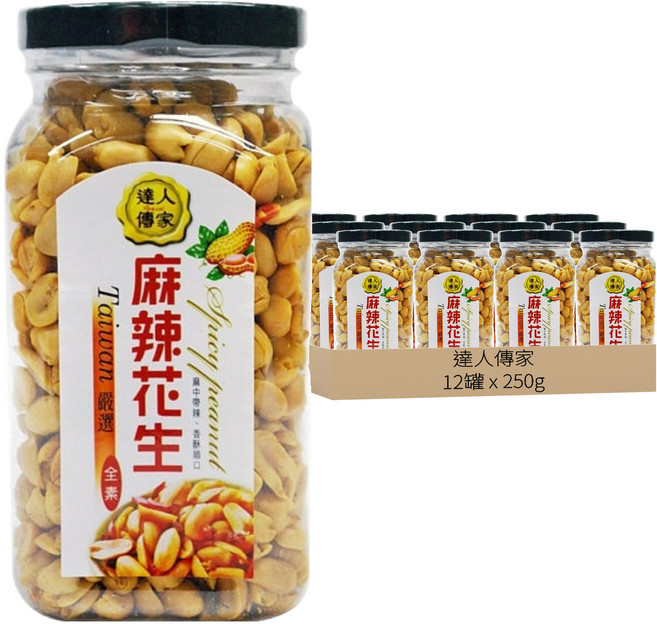 達人傳家 麻辣花生, 12罐, 250g