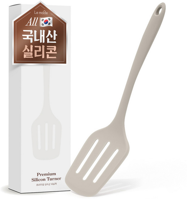 르메이드 프리미엄 주방 조리도구 실리콘 뒤집개, 1개, 라이트 그레이