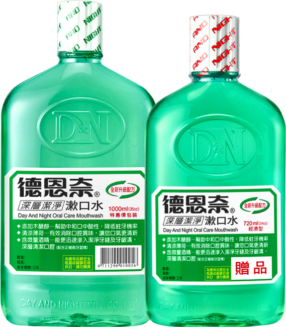 Day and Night 德恩奈 深層潔淨漱口水 1L + 720ml, 1組, 1.72L