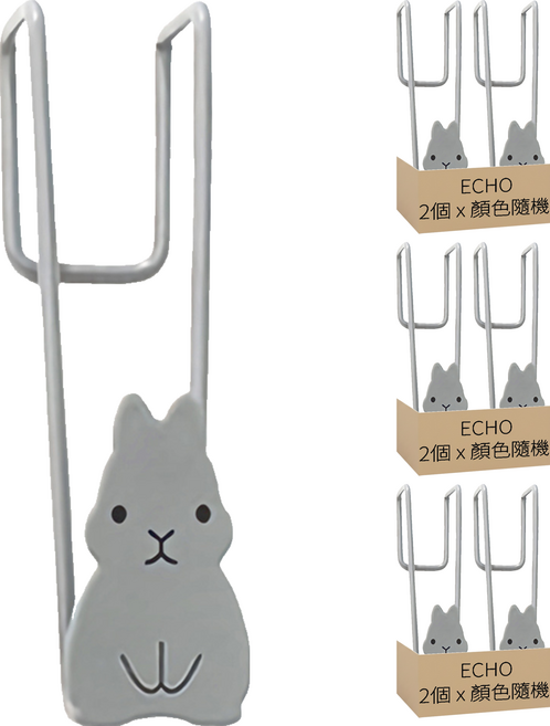 USAGI 門掛式塑膠袋掛勾 2個, 兔子 顏色隨機, 3組