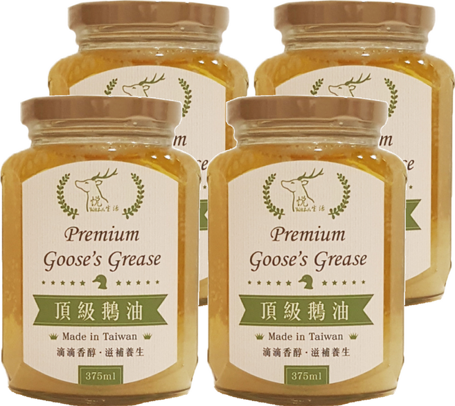 Well Life 悅生活 極鮮 黃金3A頂級原味款鵝油, 4罐