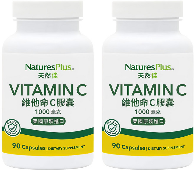 NaturesPlus 天然佳 維他命C膠囊 1000mg, 2罐, 90顆