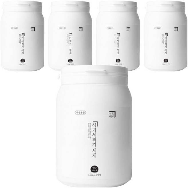 살림백서 식기세척기 세제 분말형, 1kg, 5개