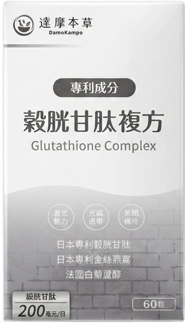 達摩本草 日本專利穀胱甘肽複方, 60顆, 36g, 1盒