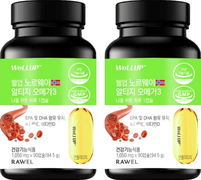웰업 로엘 노르웨이 알티지 오메가3, 2개, 90정