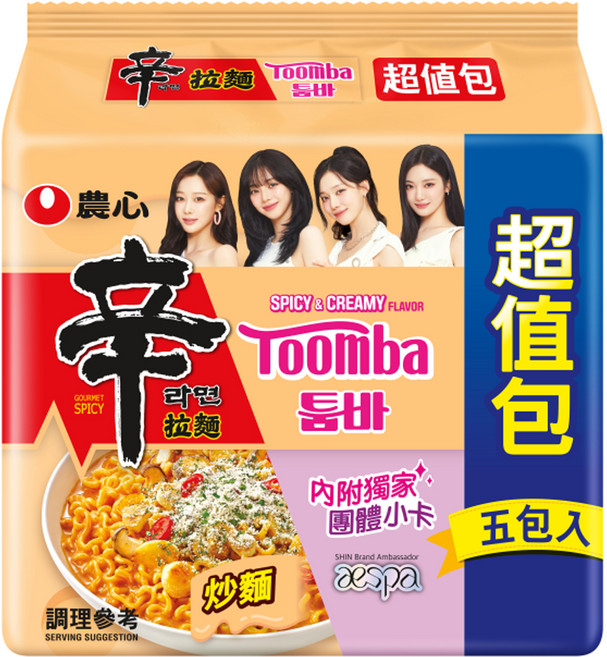NONGSHIM 農心 辛拉麵 辣白醬風味 137g, 5包