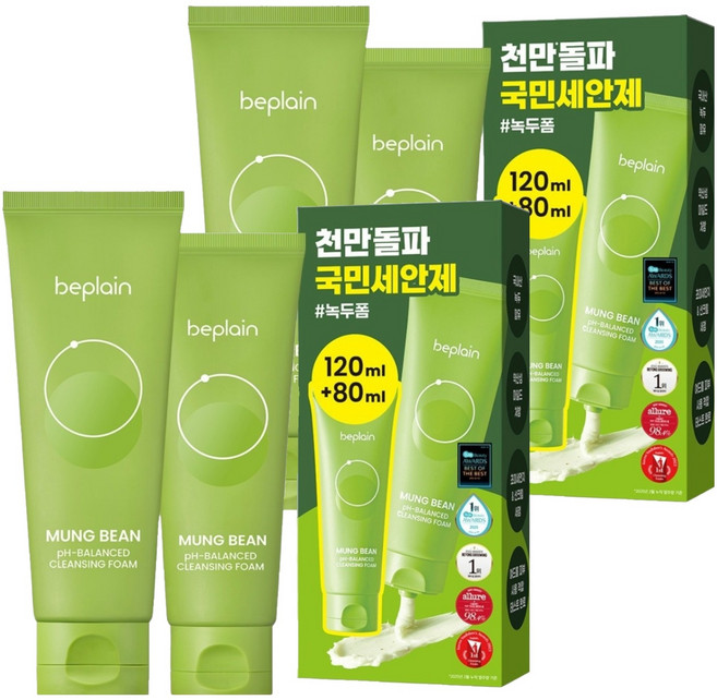 비플레인 녹두 약산성 클렌징폼 120ml + 80ml 기획세트, 2세트