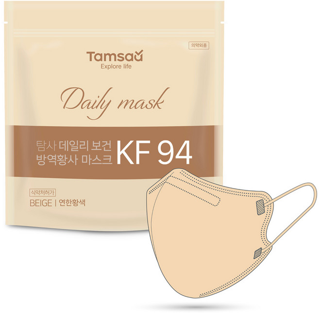 탐사 KF94 데일리 마스크 지퍼백 대형, 25개입, 1개, 베이지