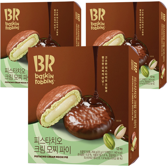 배스킨라빈스 피스타치오 크림 모찌 파이 12p, 264g, 3개