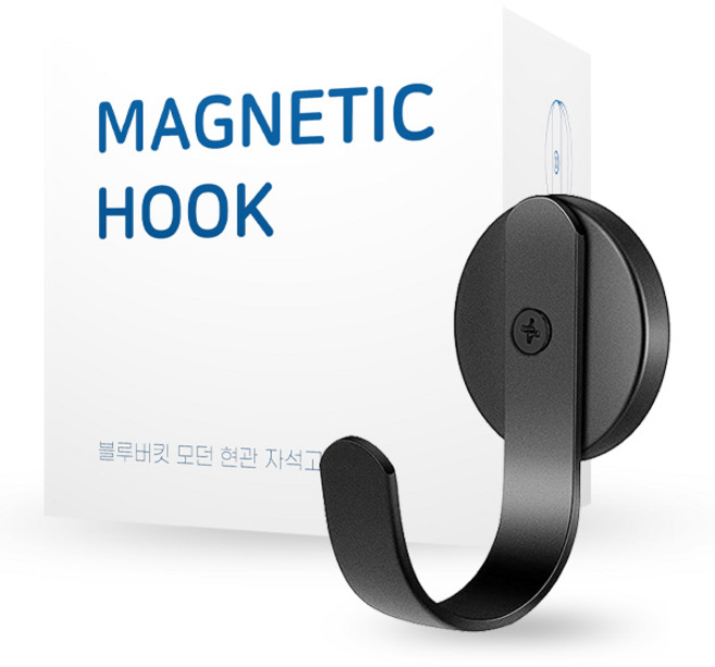 블루버킷 모던 현관 자석 고리, 블랙, 1개