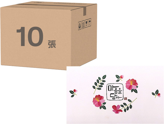 Maumdama 書法信封 18.5 x 9cm, 滿懷心意款 白色, 10張