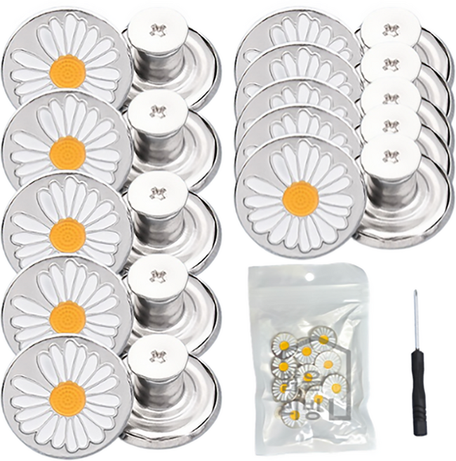 밝은리빙 신형 바지수선 요술단추, 실버데이지, 10개