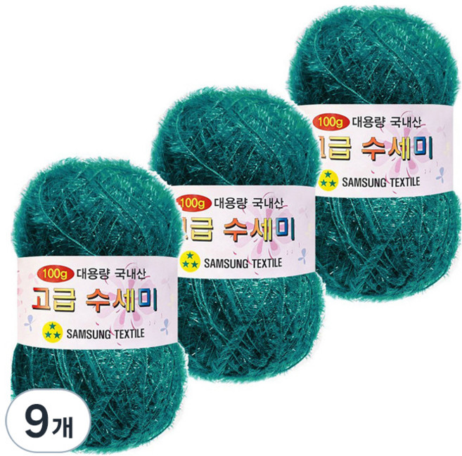 yarna 대용량 고급 수세미 뜨개실 100g, 145토파즈, 9개