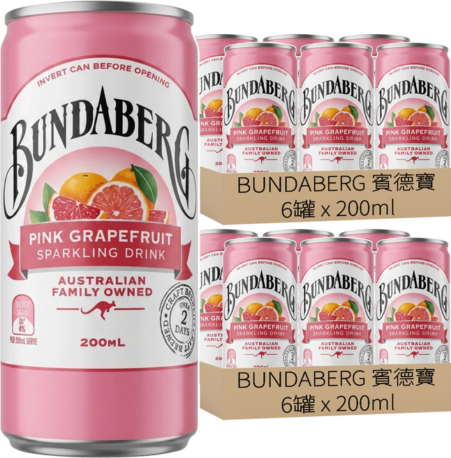 BUNDABERG 賓德寶 粉紅葡萄柚 氣泡飲, 12個, 200ml