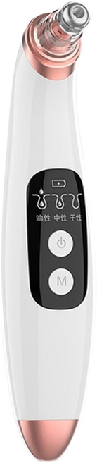 CHENYUN 呈云 潔面黑頭儀 6吸頭粉刺機 125g, B01, 白色