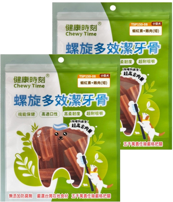 Chewy Time 健康時刻 小犬螺旋多效潔牙骨 小包裝, 蝦紅素 + 雞肉, 150g, 2包