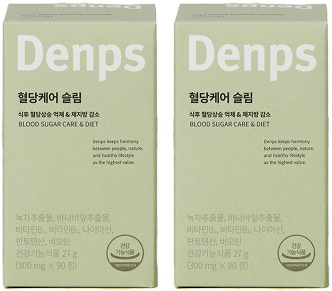 Denps 綠茶&巴拿巴葉孅萃錠, 90顆, 2個