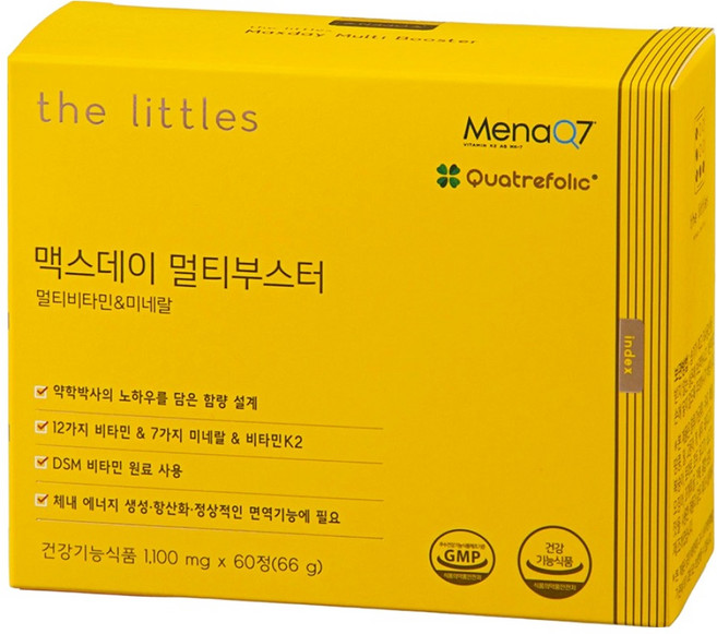 더리틀스 맥스데이 멀티부스터 비타민 미네랄 66g, 60정, 1개