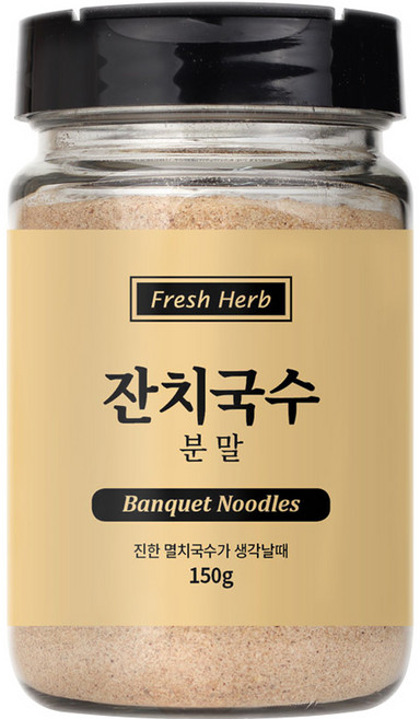 신선약초 잔치국수 분말, 150g, 1개