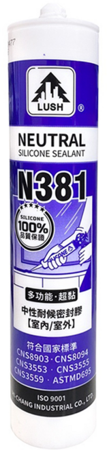 LUSH 樹牌 N381中性矽利康 基本色 咖啡 300ml, 1個