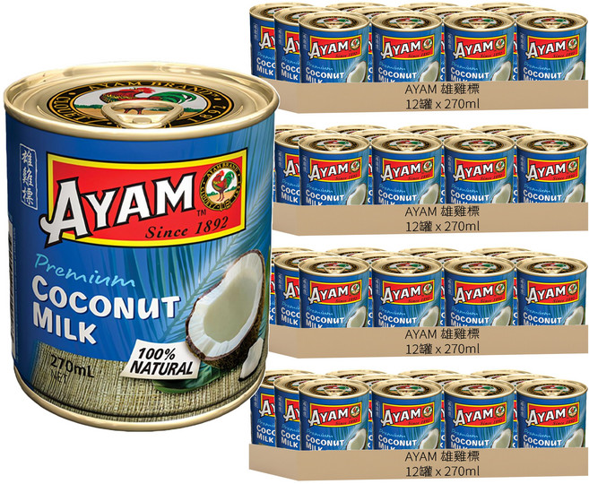 AYAM 雄雞標 特級椰奶, 48罐, 270ml