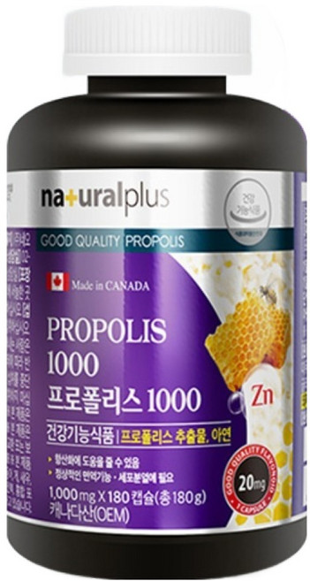내츄럴플러스 프로폴리스 1000, 180정, 1개