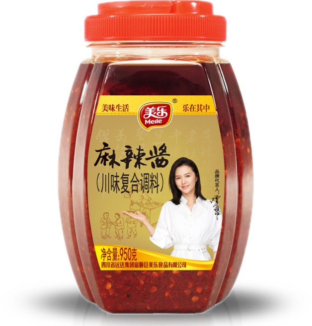 메이리 마라소스, 950g, 1개