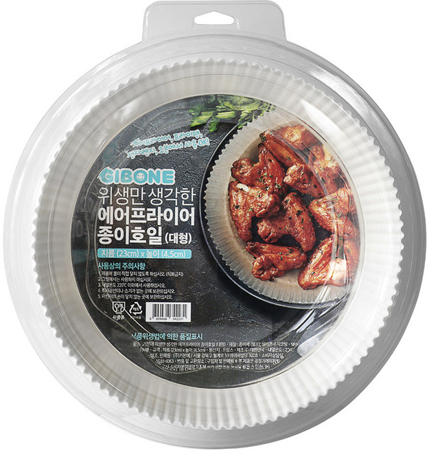 기본에 위생만 생각한 에어프라이어 종이호일, 100개입, 1개
