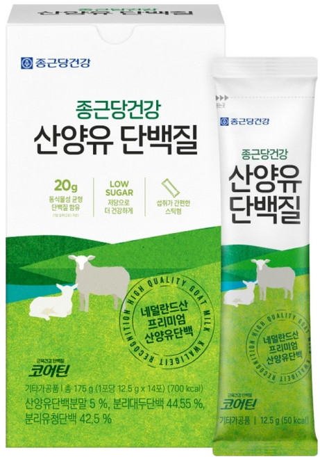 종근당건강 산양유 단백질 파우더 14p, 175g, 1개