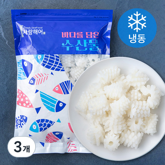 사랑해어 쫄깃한 솔방울 오징어 (냉동), 750g, 3개