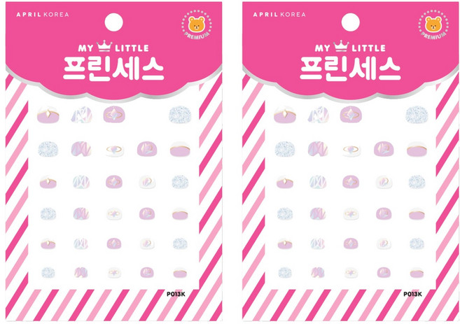 에이프릴네일 마이리틀 프린세스 키즈 네일스티커, P013K 눈부신 다이아몬드, 2개