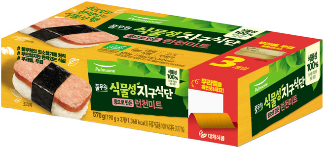 풀무원 지구식단 식물성 콩으로 만든 런천미트, 190g, 3개