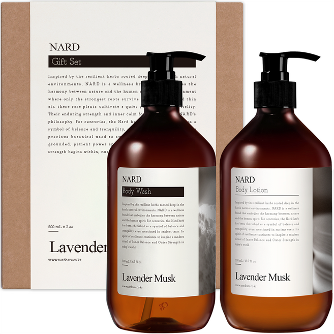 나드 바디워시 500ml + 바디로션 500ml 기프트 세트 라벤더머스크, 1세트