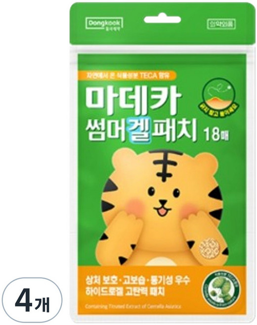 동국제약 마데카 썸머 겔 패치 베이지 18p, 4개