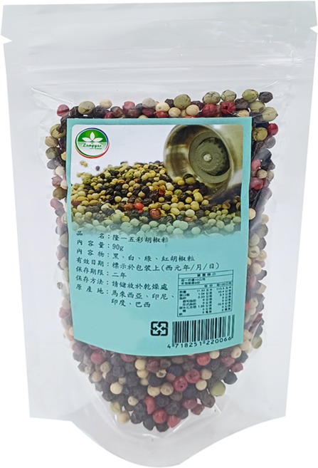 Longyes 隆一 五彩胡椒粒, 90g, 1包