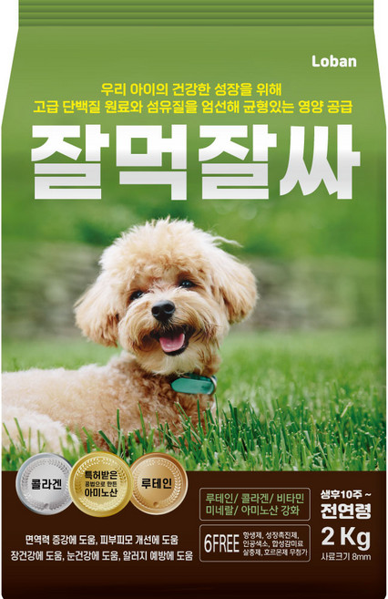잘먹잘싸 6free 강아지 사료, 연어, 2kg, 1개
