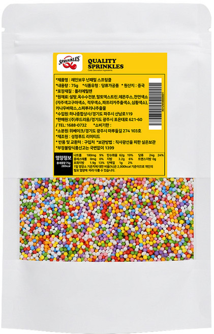 퀄리티스프링클 레인보우 넌패럴 스프링클, 75g, 1개