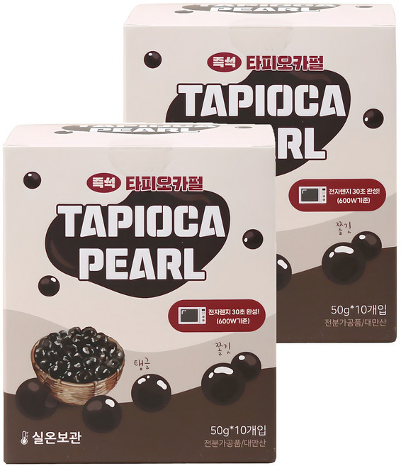 마녀의부엌 상온 즉석타피오카펄, 50g, 10개입, 2개