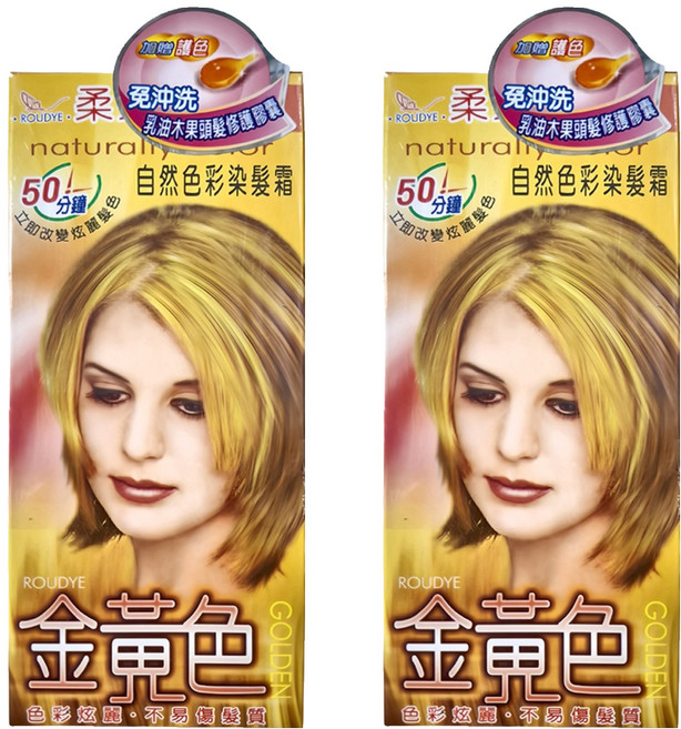 Roudye 柔蝶 自然色彩染髮霜, 金黃色, 2盒