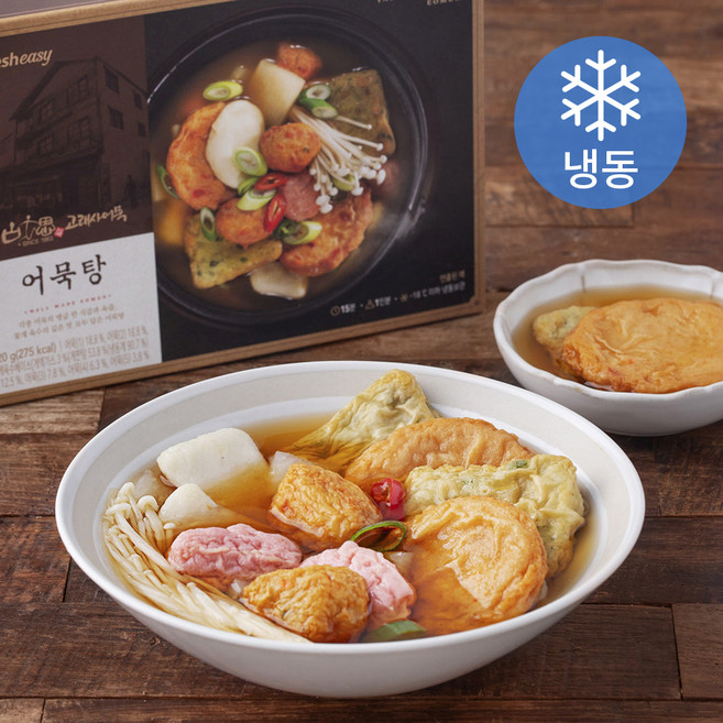 프레시지 고래사어묵 어묵탕 냉동 1인분, 320g, 1개