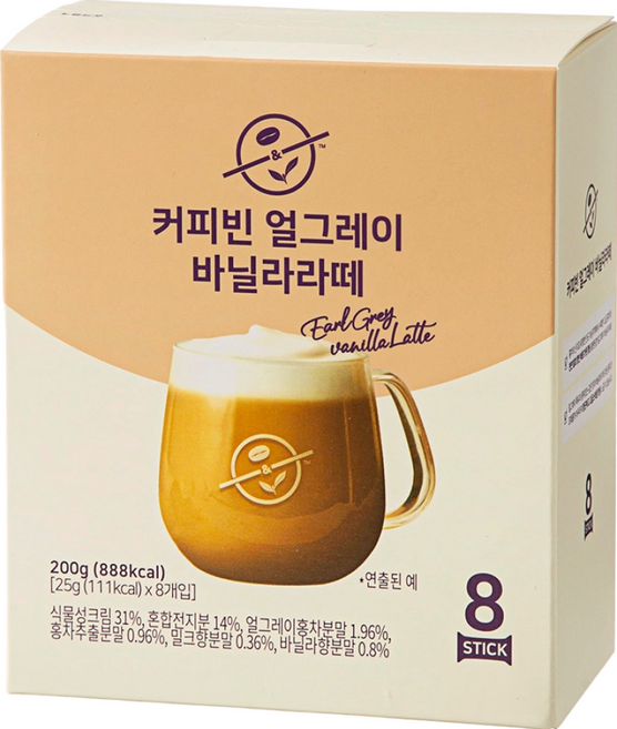 커피빈 얼그레이 바닐라라떼, 25g, 8개입, 1개