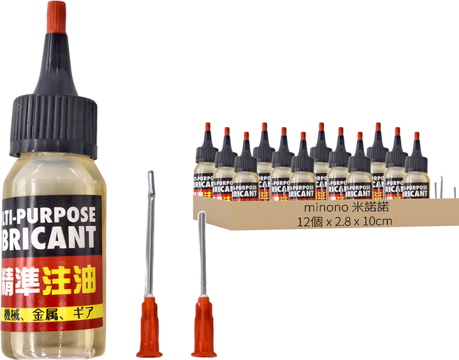 minono 米諾諾 針孔式潤滑油組 直徑2.8 x 10cm 12個, 1組