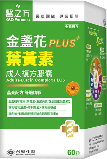 台塑生醫 醫之方 成人金盞花葉黃素PLUS複方膠囊, 60顆, 1個