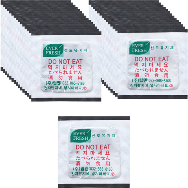 립멘 EVERFRESH 선도유지 산소흡수 자체반응형 탈산소제 일반제습제 280p, 2개