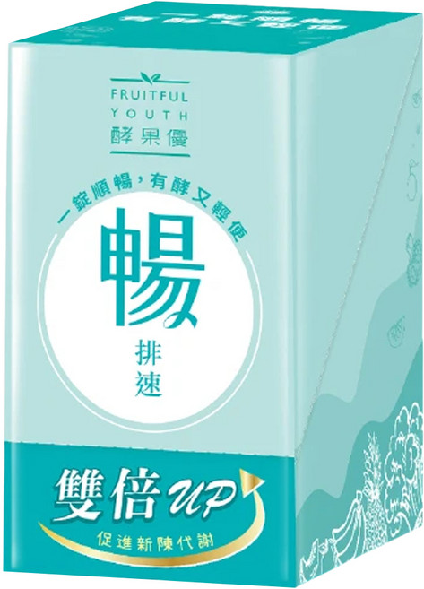 大漢酵素 暢排速酵素錠, 20顆, 1盒