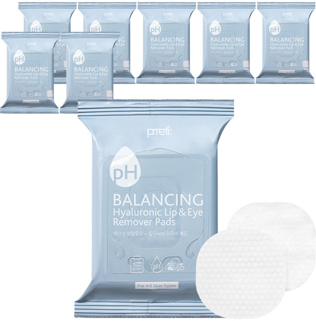 프레티 약산성 히알루로닉 립앤아이 리무버 패드 30p, 55g, 8개