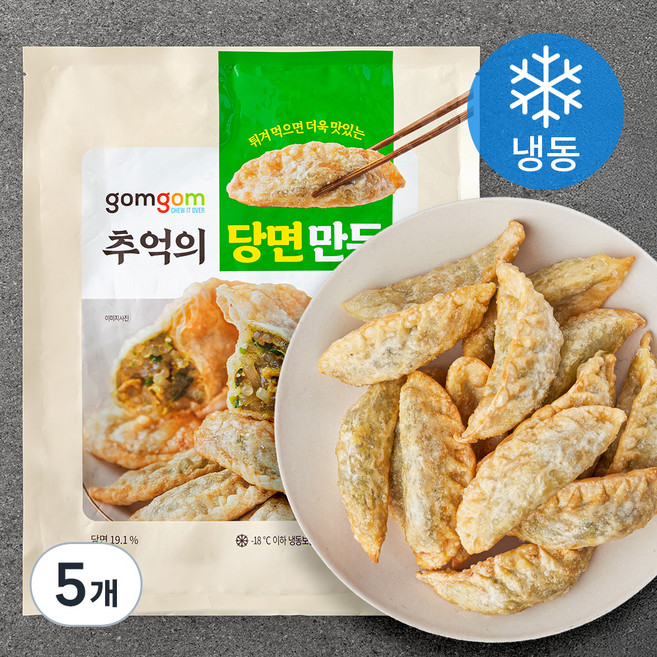 곰곰 추억의 당면 만두 (냉동), 630g, 5개